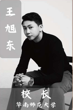 珠海舞蹈艺考